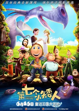 欧美午夜网